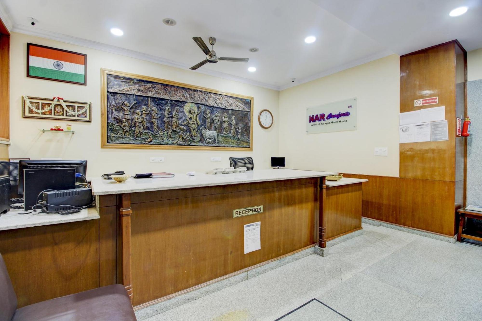 Super Hotel O Nar Comforts Near Ksr Railway Station Бангалор Екстериор снимка