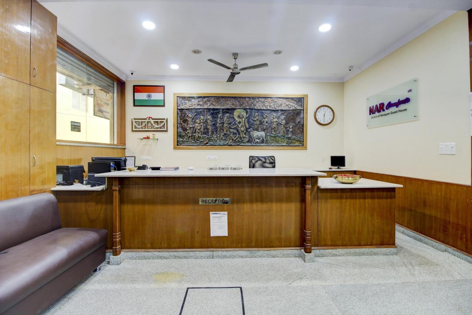 Super Hotel O Nar Comforts Near Ksr Railway Station Бангалор Екстериор снимка
